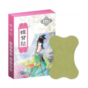 艾無(wú)界艾草蝶臂貼可OEM/ODM代工