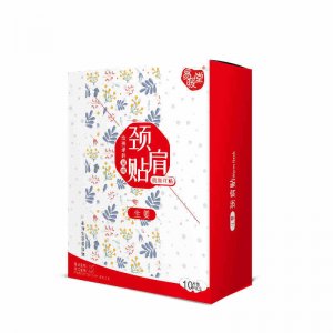山東美達(dá)宇醫(yī)療器械有限公司