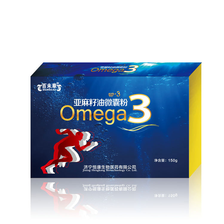 山東宇康萊生物科技有限公司