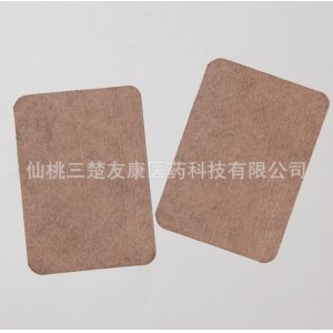 械字號(hào)兒童咳喘貼可OEM/ODM代工