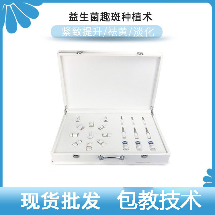 廣州力海生物醫(yī)藥有限公司