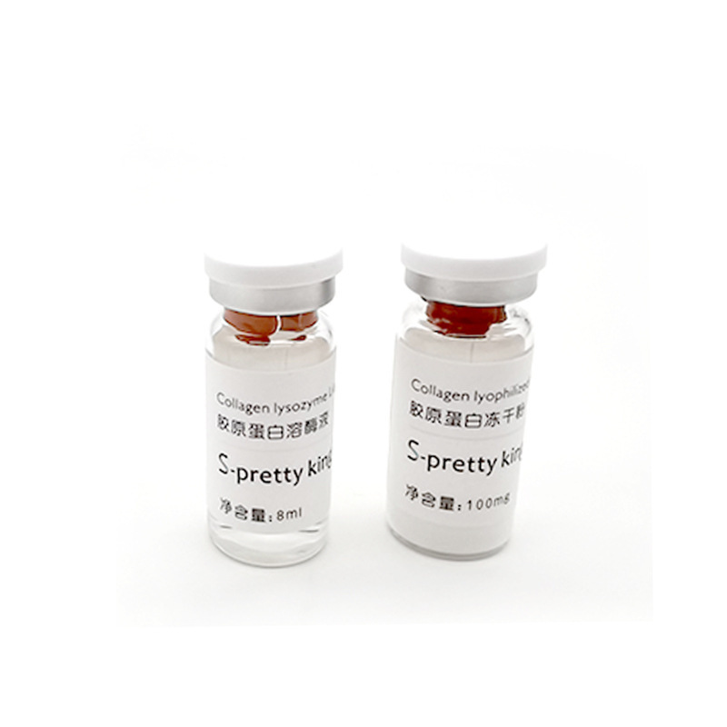 廣州康久生物科技有限公司