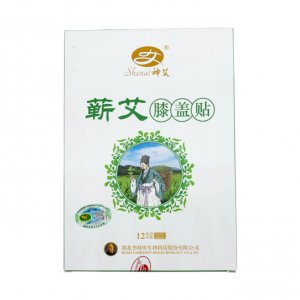 湖北李時珍生物科技股份有限公司