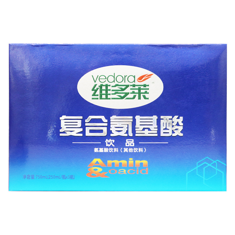 復(fù)合氨基酸貼牌OEM/ODM