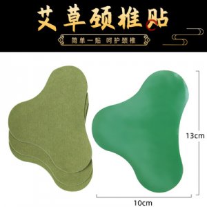 南陽桐山生物科技有限公司