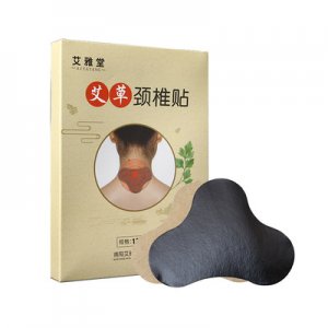 南陽(yáng)呈康生物科技有限公司