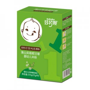 湛江市芝麻微購(gòu)科技有限公司