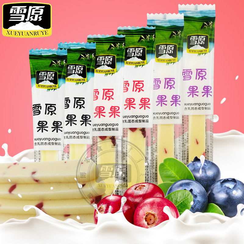 內(nèi)蒙古棒棒奶酪可OEM/ODM代工
