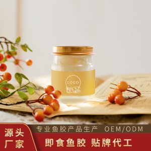 眾燕健康食品(上海)有限公司