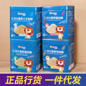 深圳市米果科創(chuàng)科技有限公司