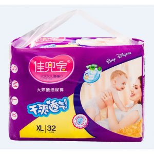 泉州市舒潤衛(wèi)生用品有限公司
