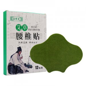 南陽老艾農(nóng)艾制品有限公司