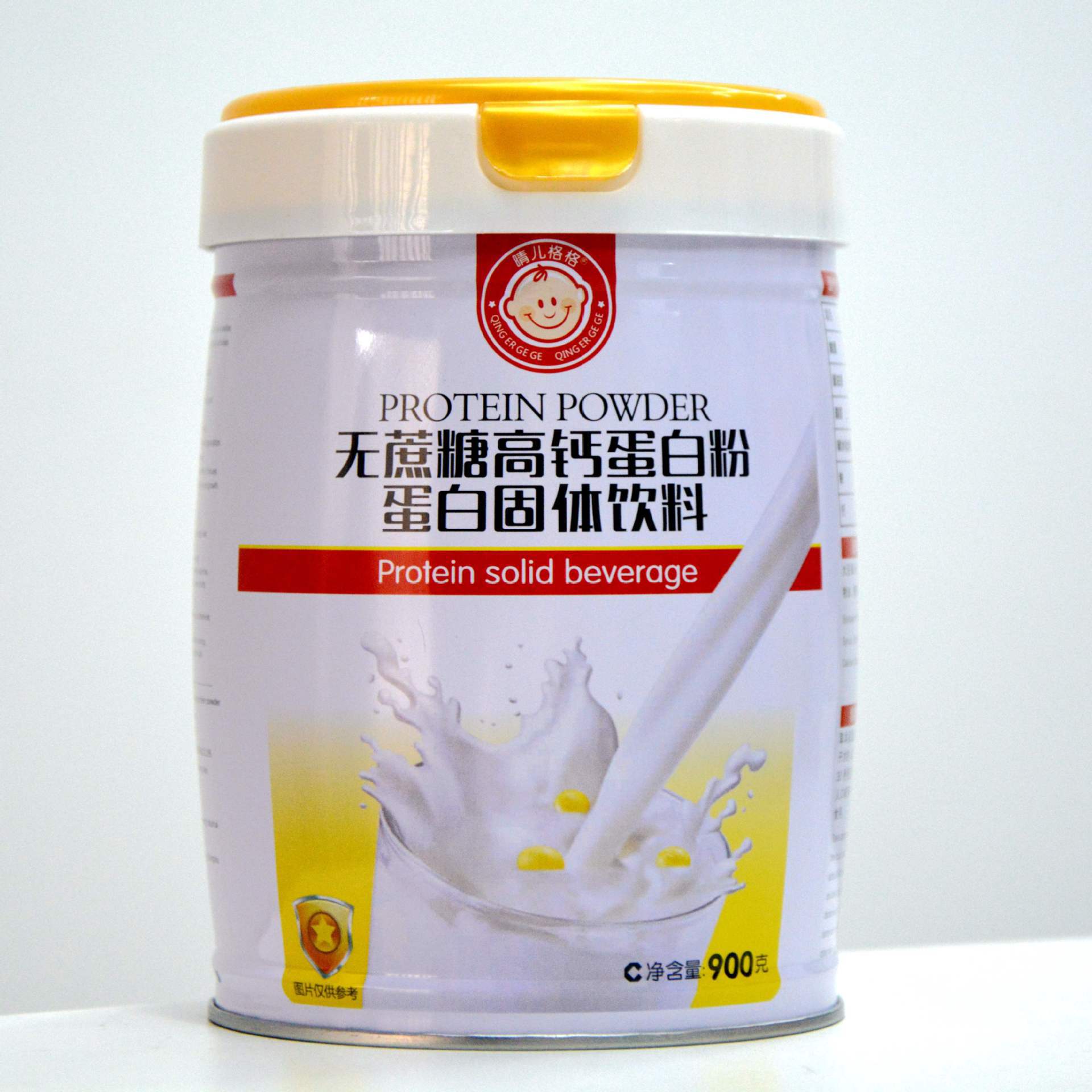 樟樹市樂嬰坊食品有限公司