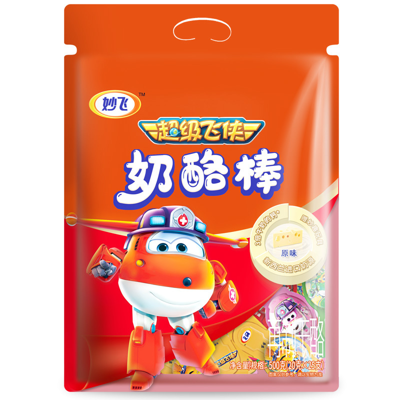 內(nèi)蒙古運(yùn)達(dá)食品科技有限公司