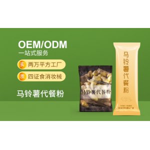 賽美和宜佳（廣東）健康科技有限公司