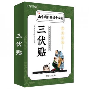 南陽市康艾多艾草制品有限公司