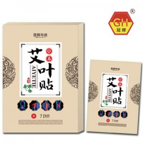 義烏市尚恒生物科技有限公司