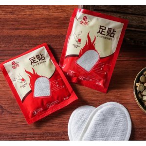 江蘇恬然環(huán)保科技發(fā)展有限公司