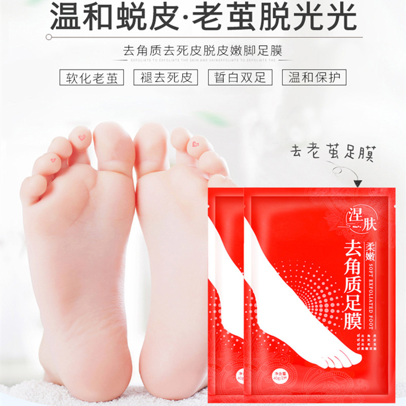 廣州佰川生物科技有限公司