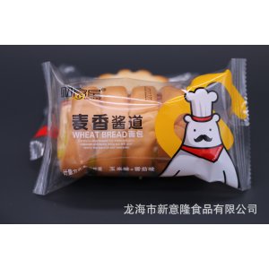 龍海市新意隆食品有限公司