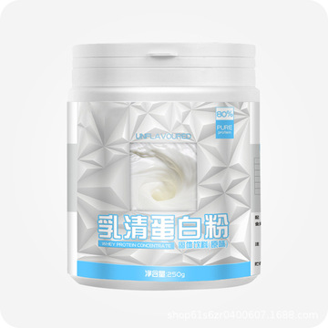 乳清蛋白粉營(yíng)養(yǎng)加強(qiáng)型OEM代加工