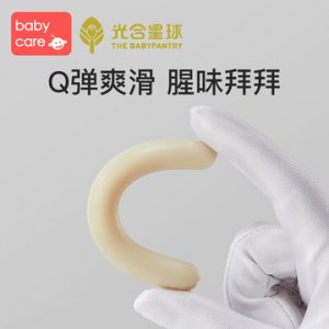 深圳市中鑫長晟科技有限公司