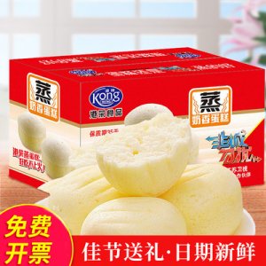 長(zhǎng)沙盛客仕食品有限責(zé)任公司