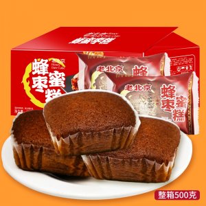 漯河市開小差食品有限公司