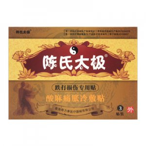 鄭州市天源醫(yī)藥科技有限公司