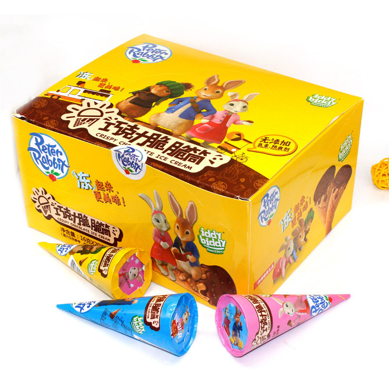 威海寶貝坊幼兒用品有限公司