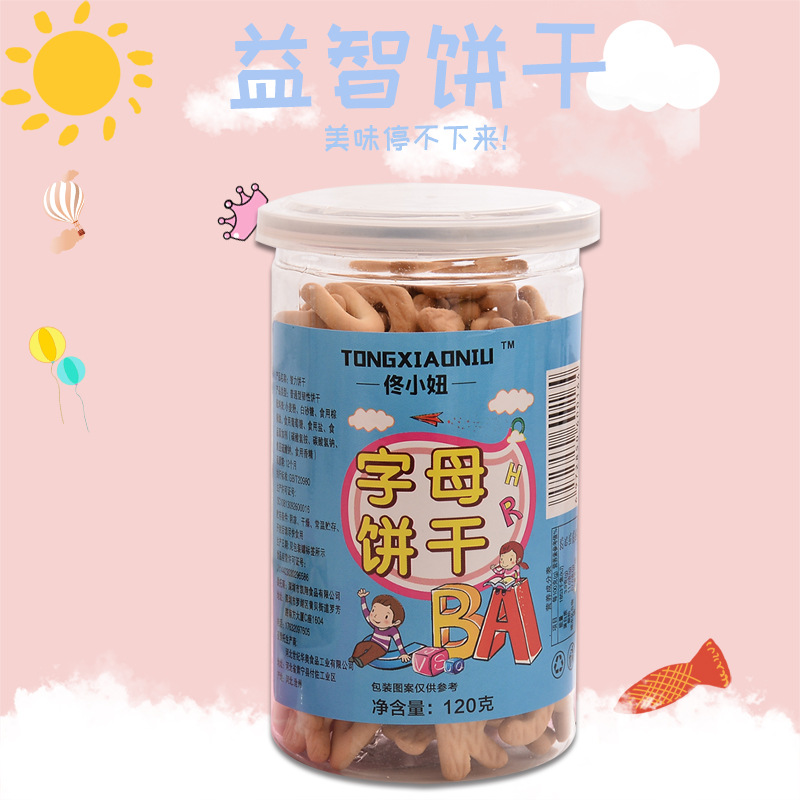 深圳市凱翔食品有限公司