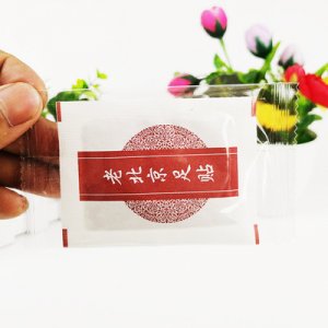 南陽草王艾制品有限公司