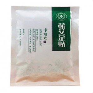 湖北涌濤蘄艾科技有限公司