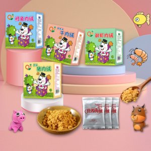 寶寶細膩肉松代加工貼牌OEM/ODM