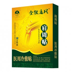 鄭州泰潤堂醫(yī)藥科技有限公司