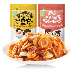 漳州市臺旺食品有限公司
