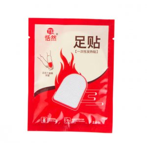 江蘇漢藥醫(yī)療器械有限公司