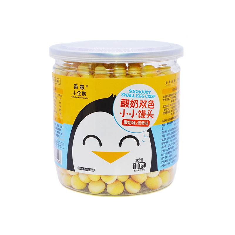深圳市信德食品有限公司.