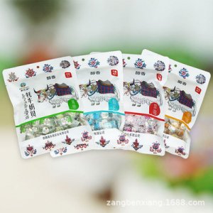西藏藏本香實(shí)業(yè)有限公司
