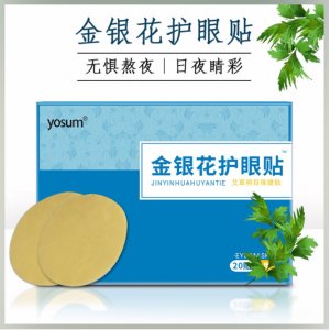 南陽平強(qiáng)正邦醫(yī)療器械有限責(zé)任公司