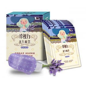 西安松齡生物科技有限公司
