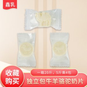 哈爾濱斗溝子農(nóng)業(yè)科技有限公司