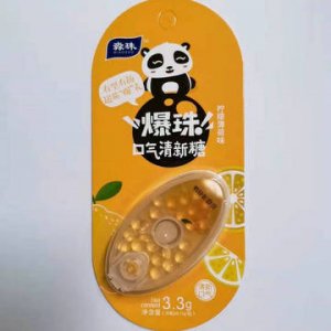 山東淼珠生物科技有限公司