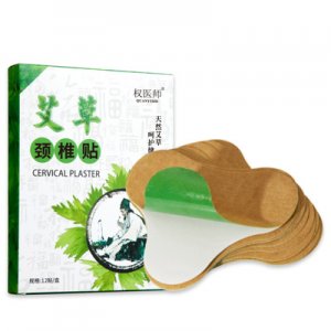 廣州賽琳化妝品有限公司