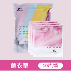 上海睿騁實(shí)業(yè)有限公司
