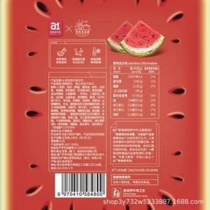 安陽(yáng)市華世食品有限公司