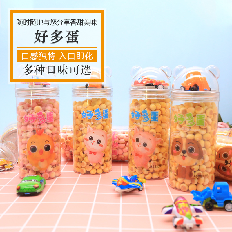 廣東潤德暉實業(yè)有限公司