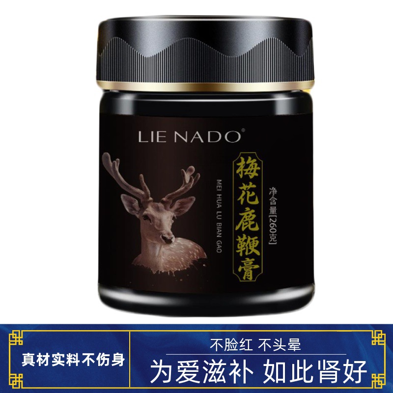 廣州睿成藥業(yè)科技有限公司