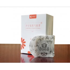 天津厚德漢方科技有限公司