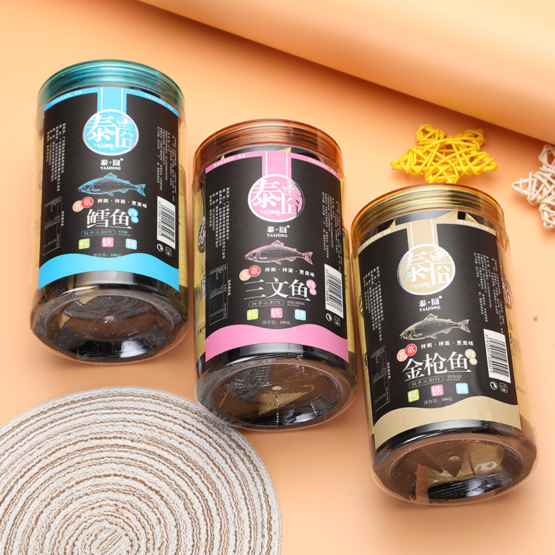 揭陽市宏勝食品有限公司